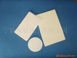 寧波永迪化工 優(yōu)質(zhì)紙類印刷制品及其他打印機(jī)耗材產(chǎn)品列表