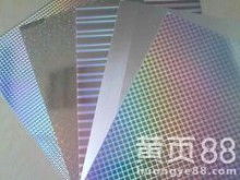 匠心印刷，品質(zhì)包裝 北京市彩印坊印刷廠的包裝專業(yè)之路