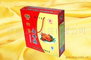 濟南山井包裝——紙類印刷產品全覽